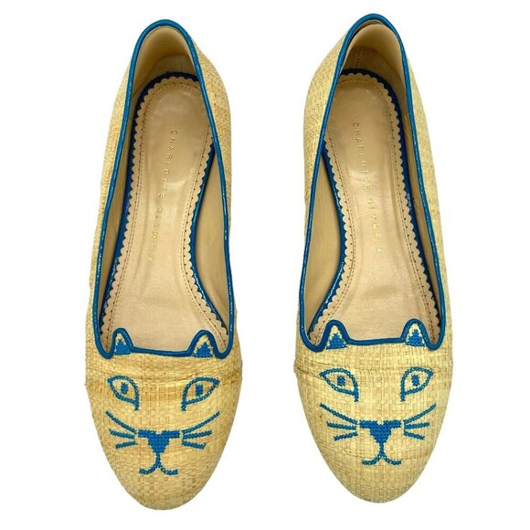 Charlotte Olympia Beige and Blue Raffia Kitty Flats Loafers RARE EU 37 US 6.5-7 - Picture 4 of 12